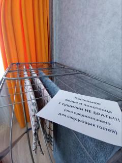 Квартира комфорт, район ЖД вокзал - Balqash - 2
