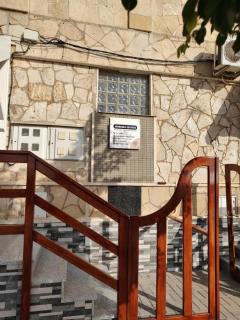 Moreira Estates - - 2