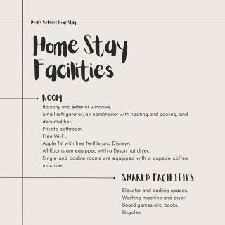 Heidisuitcase Homestay - Città di Hualien - 8
