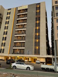 Maqam Inn - Jeddah - 0
