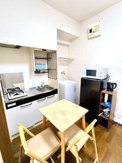 鹿鸣若宫203 - Nagoya - 8