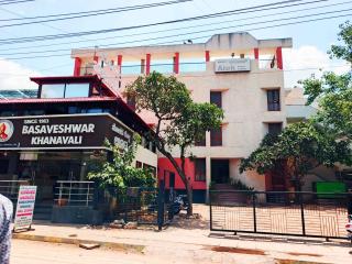 Hotel Alok Lodge - Dāvangere - 0