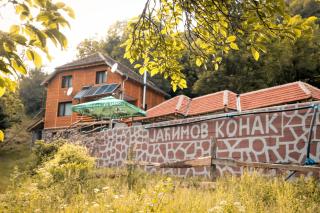 Jaćimov Konak - Pirot - 8