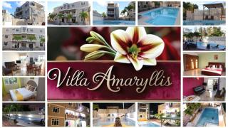 Villa Amaryllis - 0