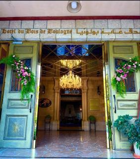 Grand Hotel Bois De Boulogne - 3