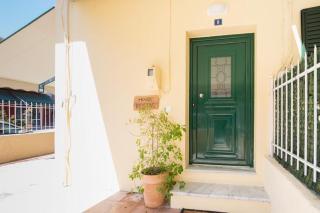 Kosta's House - Città di Corfù - 7