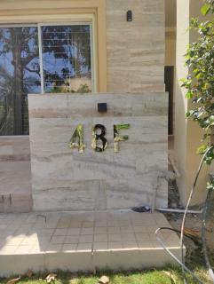 The Staycation Inn - Rawalpindi - 9