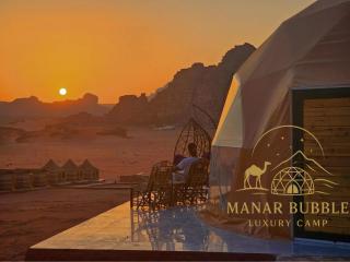 Manar Bubble Luxury Camp - 0