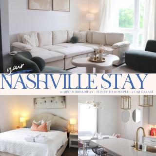 Welcome to Your East Nashville Oasis! Super Host! - Nashville - 8