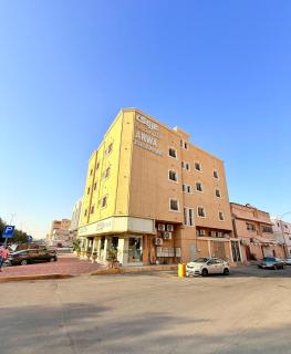 عروى 2 للشقق المخدومة - Al Hofuf - 0