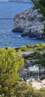 Nova Serenity - Novaglie, Salento - Gagliano del Capo - 7