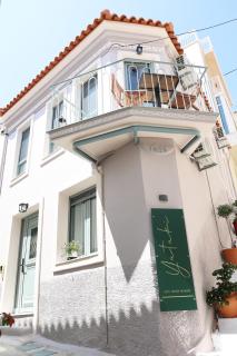 Yataki Cozy House - Plomari - 7
