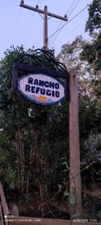 Rancho Refúgio - Aquidauana - 0