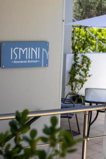 Ismini Basement Retreat - 7