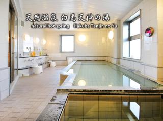 Island Hotel - Nagano - 0