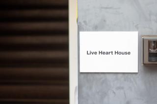LIVE HEART House - 7