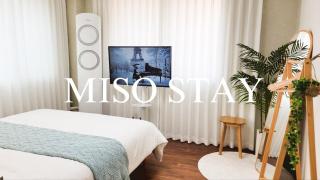 MISO Stay - Seul - 0