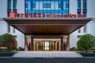 Hilton Garden Inn Xinyang East Railway Station - Xinyang - 0