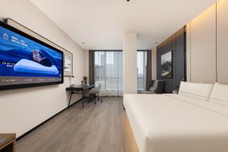 Atour Hotel Baofeng Road Tongji Medical College - 1