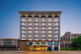 Atour Hotel Wuhan Jianghan Road Jiangtan - Wuhan - 0