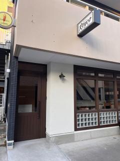 It is a very beautiful accommodation that has just been built - Kagoshima - 6