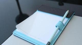 Xana Lite Anqing Yuexi Swan Squre Branch - Yuexi - 1