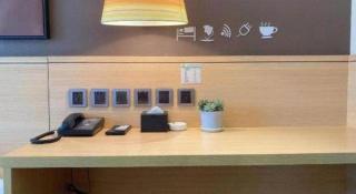 IU Hotel Chengdu Jianyang Xiongzhou Plaza - Ziyang - 5