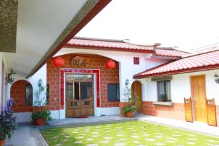 Free House B&B - Suao - 4