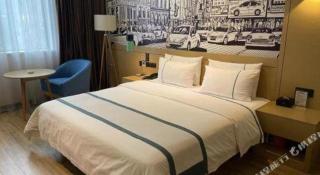 City Comfort Inn Mianyang Southwest University Of Science And Technology - Mianyang - 3