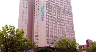 City Comfort Inn Changsha West Station Lugu Meixi Lake East Branch - Changsha - 6