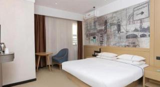 City Comfort Inn Huanggang Luotian Yishui Waitan - Luotian - 2
