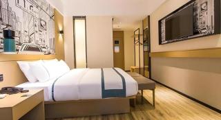 City Comfort Inn Laibin Tongmu - Xiangzhou - 1