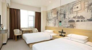 City Comfort Inn Huanggang Luotian Yishui Waitan - Luotian - 1