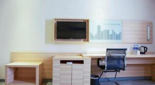 City Comfort Inn Tianmen East Lake Wanda Plaza - Tianmen - 1