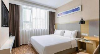 City Comfort Inn Changsha Jingwanzi Desiqin Plaza - 1