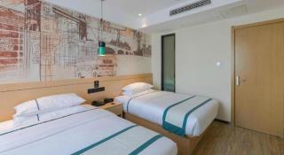 City Comfort Inn Wuhan Daxueyuan Road Qingfeng Villa - 5