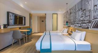 City Comfort Inn Shantou Tianshan Road Xinyicheng - Shantou - 1