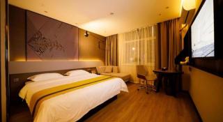 IU Hotels· Xincheng Haibing University Store - 6