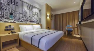 City Comfort Inn Yangjiang High-tech Zone Pinggang - Yangjiang - 9