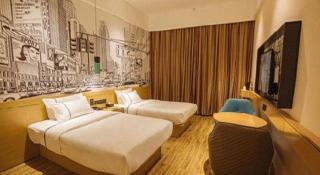 City Comfort Inn Yangjiang High-tech Zone Pinggang - Yangjiang - 1