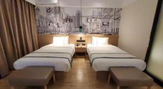 City Comfort Inn Ji'an County Junshan Avenue - 3