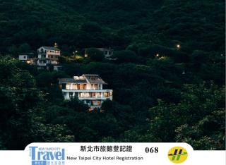 Adagio JinGuaShi - Jiufen - 0