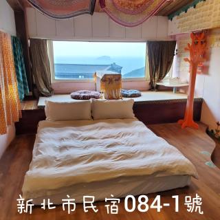 九份市下巷石屋民宿 - Jiufen - 0