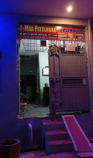 Maa Peetambra Guest House - Dabra - 4