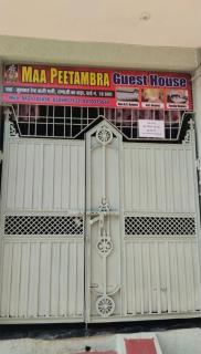 Maa Peetambra Guest House - Dabra - 1