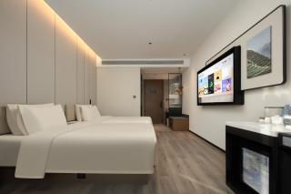 Atour Hotel Jinhua Railway Station Guzicheng - Jinhua - 3