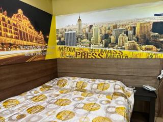 Kingdom Motel - Pohang - 8