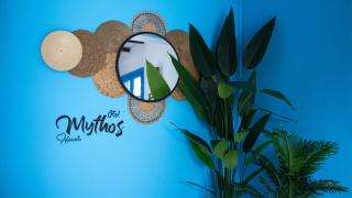 MYTHOS Otel ALAÇATI - Çeşme - 6