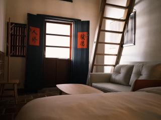 For Season B&B - T'ung-ko - 3