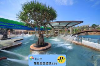 Jin Yong Quan Spa Hotspring Resort - Wanli - 0